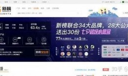 黑热点 每日大赛 黑料今日黑料热门黑料导航,每日大赛黑料追踪，热门黑料一网打尽